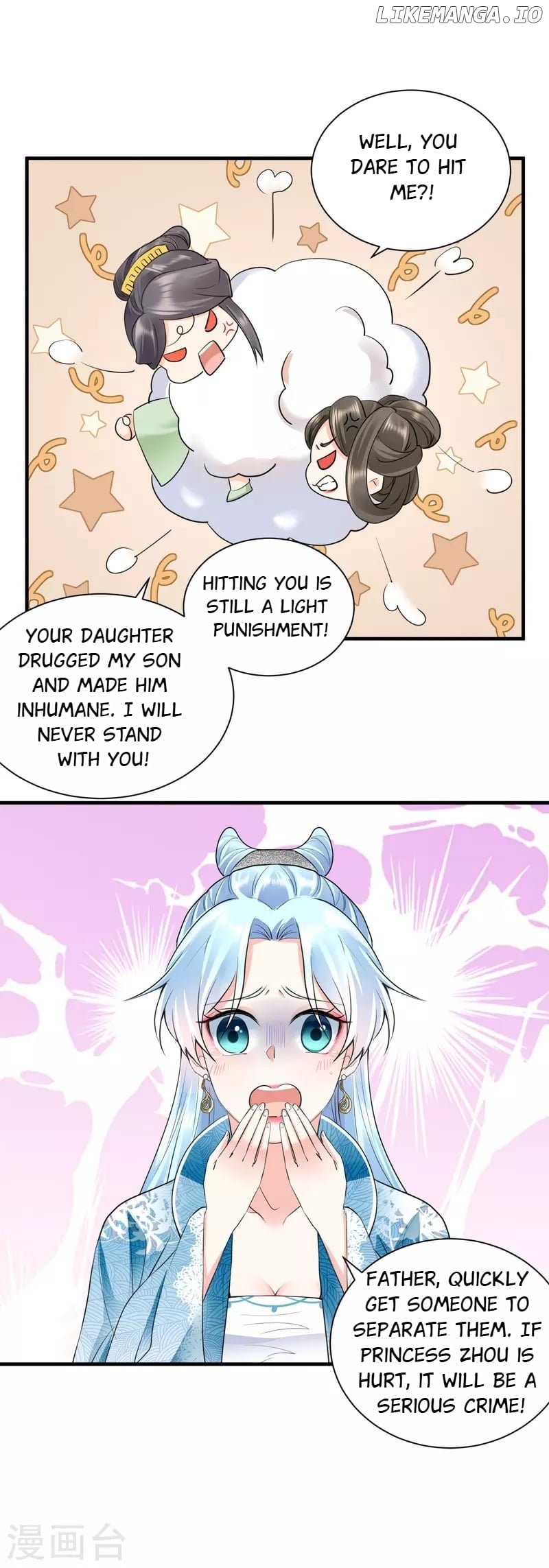 The Cold King’s Beloved Forensic Wife chapter 48 - page 15